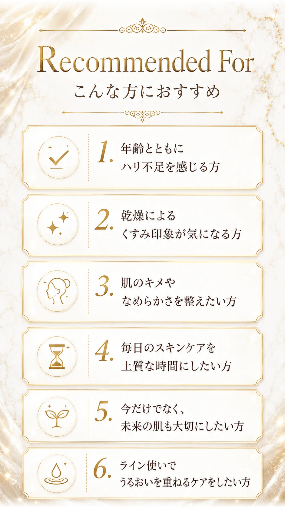 こんなかたに